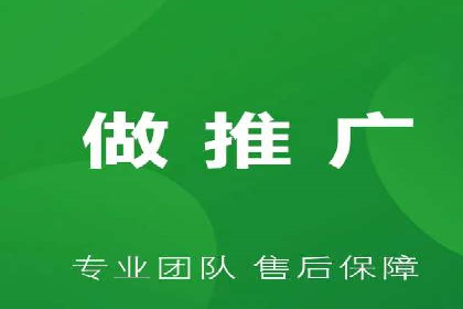 SEM代运营案例：行业领军企业实践